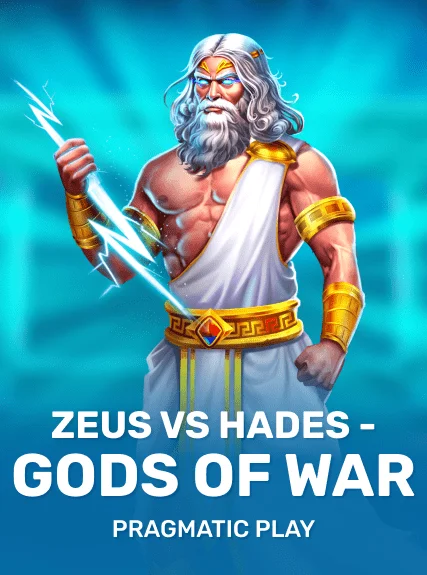 ZeusvsHadesGodsofWar